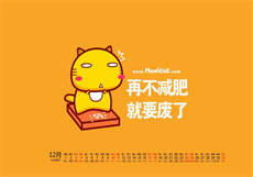 免费相亲平台哪个靠谱

