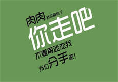 现在哪个相亲平台最火
