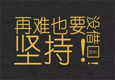 相亲app哪个比较靠谱
