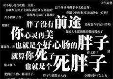小优奈微博号
