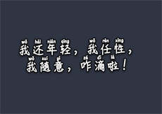 小优奈广州漫展
