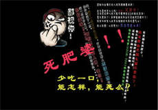 广州漫展jk热搜图片
